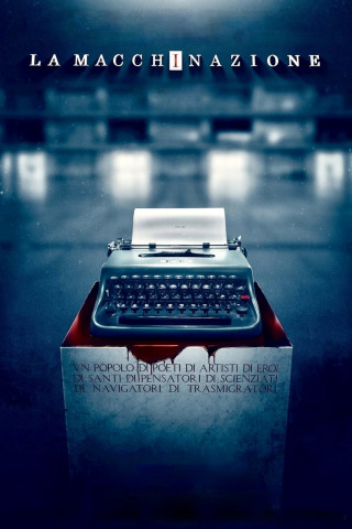 La macchinazione (2016)