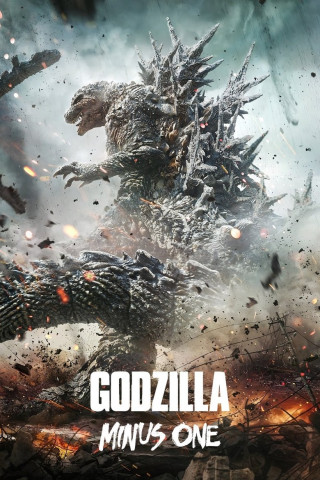 Godzilla Minus One (2023)