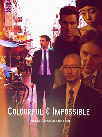 Colourful & Impossible [OV] (2015)