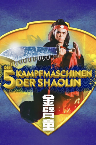 Die fünf Kampfmaschinen der Shaolin (1979)