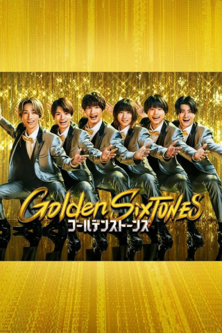 Golden Six Tones (2025)