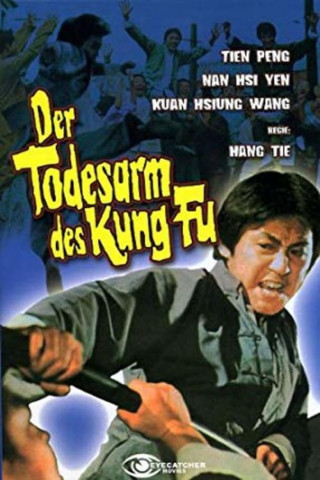 Der Todesarm des Kung Fu (1972)