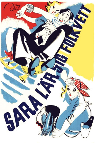 Sara lär sig folkvett (1937)