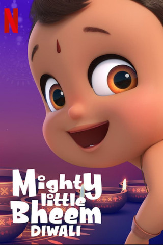Der kleine Bheem: Diwali (2019)