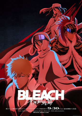 Bleach: Thousand Year Blood War (2022)