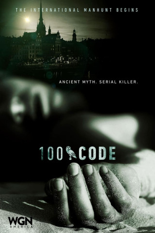 100 Code (2015)