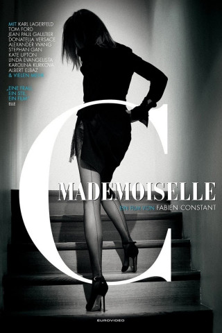 Mademoiselle C. (2013)