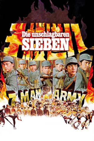 Die unschlagbaren Sieben (1976)
