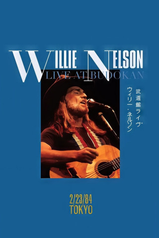 Willie Nelson: Live at Budokan (2022)