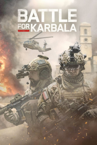 Battle for Karbala (2015)
