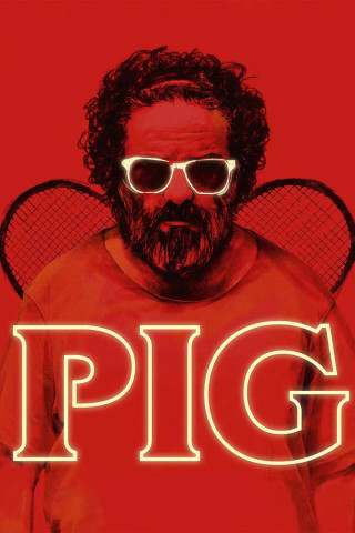 The Pig (2018)