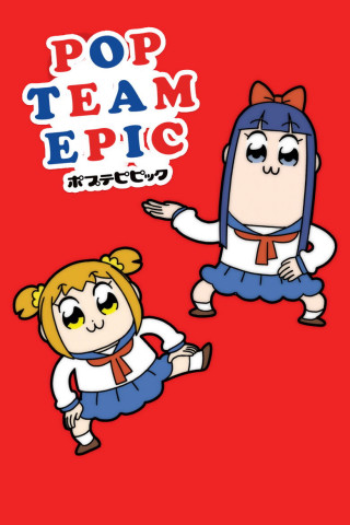 Pop Team Epic (2018)