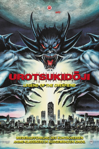 Urotsukidoji - Legend of the Overfiend (1989)