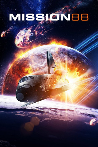 Mission ISRA 88 - Das Ende des Universums (2016)