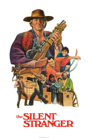 Der Schrecken von Kung Fu (1968)