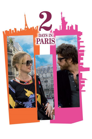 2 Tage Paris (2007)