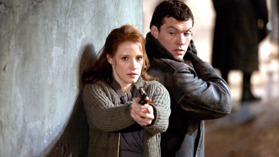 Eine offene Rechnung (2010)