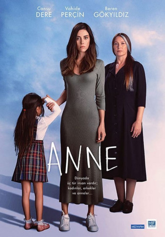 Anne (2016)