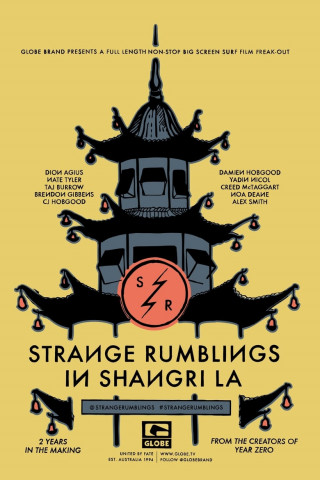 Strange Rumblings In Shangri La (2014)