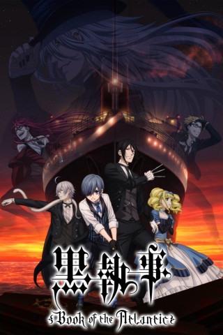 Black Butler: Book of the Atlantic (2017)