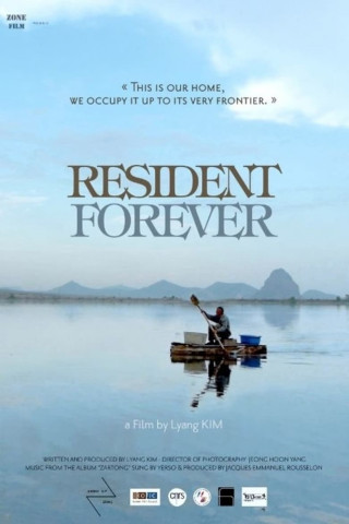 Resident Forever (2017)