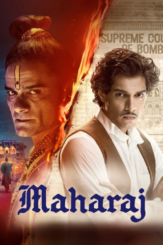 Maharadscha (2024)