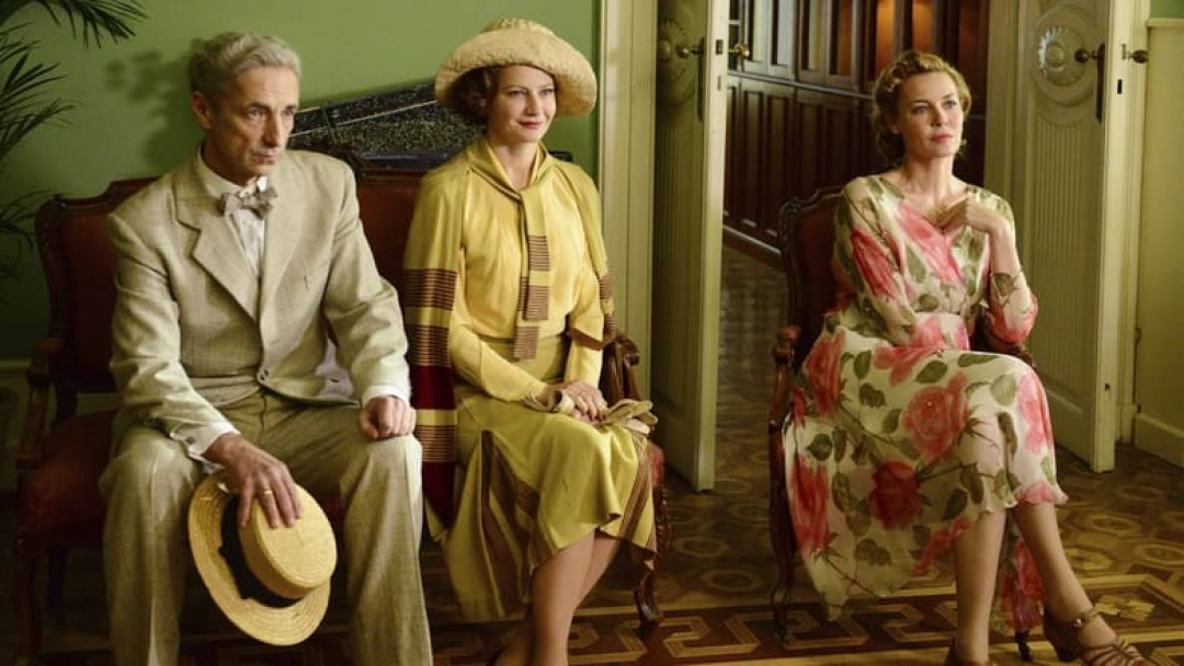 Ich werde Dich finden (2019)