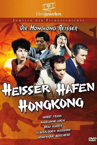 Heisser Hafen Hongkong (1962)
