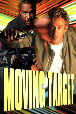 Der Kopfgeldjäger (1996)