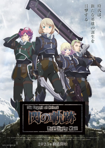 The Legend of Heroes - Trails of Cold Steel - Northern War (2023)
