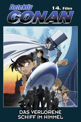 Detektiv Conan - Das verlorene Schiff im Himmel (2010)