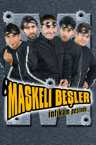 Die maskierte Bande (2005)