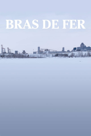 Bras de fer (2018)