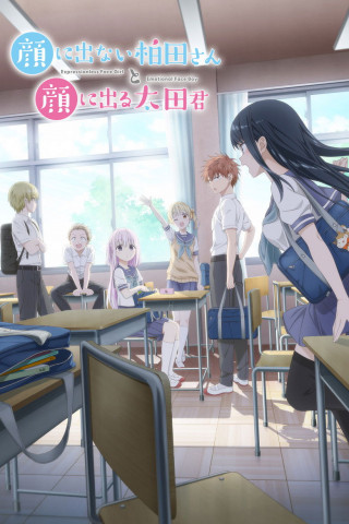 Inexpressive Kashiwada and Expressive Oota (2025)