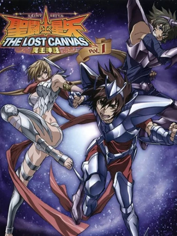 Saint Seiya: The Lost Canvas (2009)