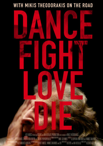 Dance Fight Love Die (2017)