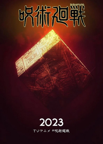 Jujutsu Kaisen (2020)