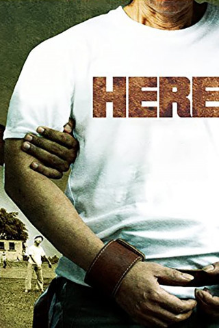Here [Omu] (2009)