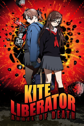 Kite Liberator (2008)