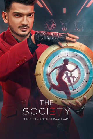 The Society (2019)