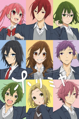 Horimiya (2021)