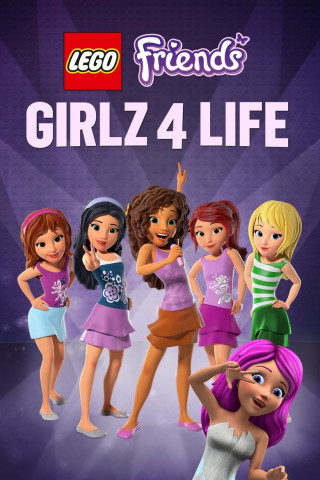 LEGO Friends - Freunde fürs Leben (2016)