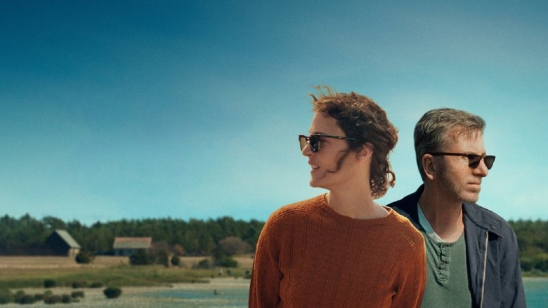 Bergman Island (2021)