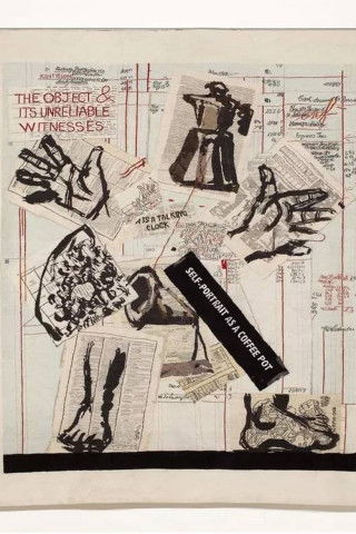 Eine Ernte der Hingabe (2024)