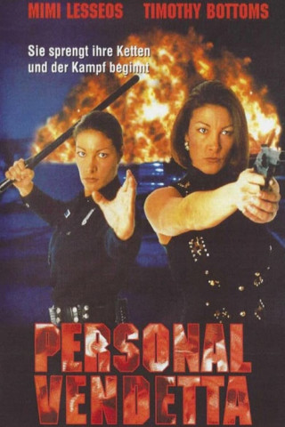 Personal Vendetta (1995)