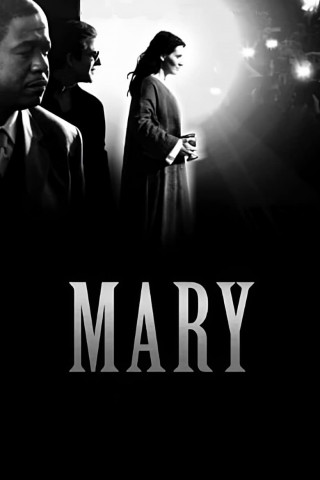 Mary - This Is My Blood (2005)