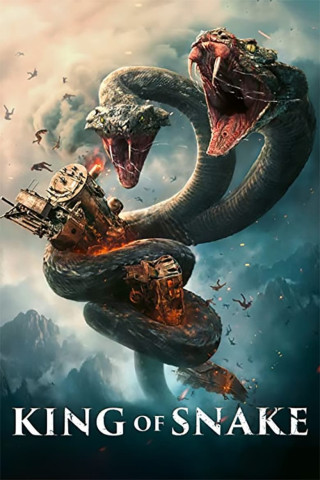 King of Snake (2020)
