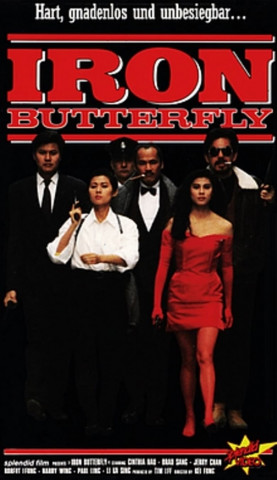 Iron Butterfly (1989)