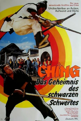Ching - Das Geheimnis des schwarzen Schwertes (1970)