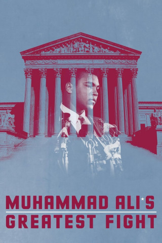 Muhammad Alis größter Kampf (2013)